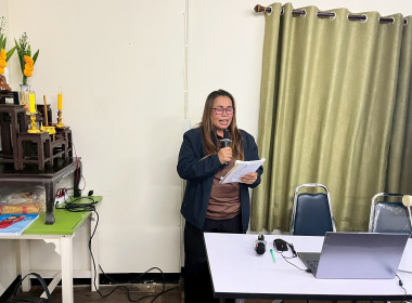 ศูนย์ถ่ายทอดเทคโนโลยีการสหกรณ์ที่ 5 ... พารามิเตอร์รูปภาพ 24